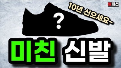 남자 신발 슬리퍼 추천, 뻔하지 않는 색다른 신발 어디에도 잘 어울리는 국내 브랜드(그라더스 grds) 해외 명품에 뒤지지 않는 고급스러움과 디자인 품질을 갖춘 신발 정보