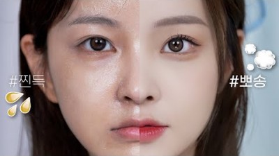 여름철 화장법, 뽀송뽀송한 베이스 메이크업 팁, 지속력 2배 UP 가능한 베이스 피부 화장법